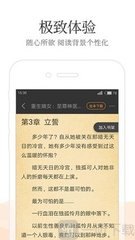 乐鱼官网登录app